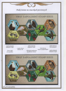 Ptaki na znaczkach - S