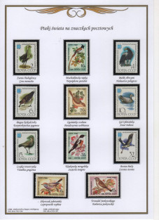 Ptaki na znaczkach - Z